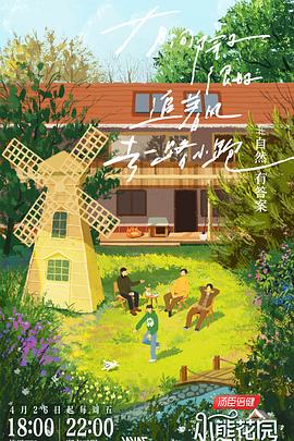 淄博哪里有seo报价